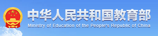 香港一马中特