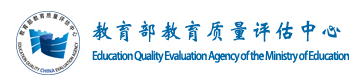 香港一马中特