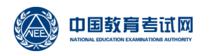 香港一马中特